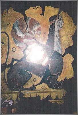 Return to Decor page